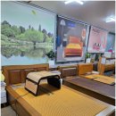 3H지압침대 이미지