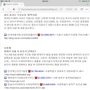 와이드건축사사무소 이미지