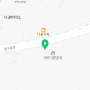 봉아름주유소 - 11251 | 봉아름주유소