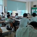 한국원자력마이스터고등학교 네이버블로그