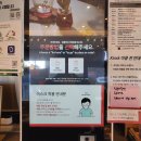 투썸플레이스세종범지기 이미지