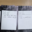 (칭찬)7월20일 신영호,이재학 이미지