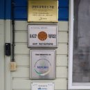 푸드서비스 이미지