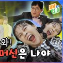 링크컴퍼니