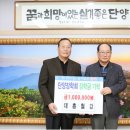 대흥철강 이미지