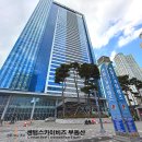 센텀비즈210