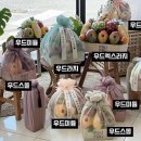 프루프루 - 연수구 아트센터대로168번길 100 | 프루프루