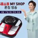 올리고365 이미지