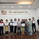 도예 기초 이미지