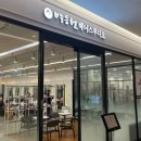 박승철헤어스투디오AK&기흥점 이미지