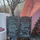 한비다방 이미지