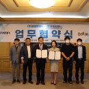㈜도담컴퍼니 이미지
