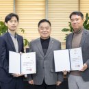 구로구의회 이미지