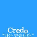 엣찌 이미지