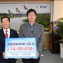 주식회사그린이지 이미지