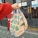 영등포구청 별관 내 | [서울/영등포구청] 서울 3대 베이글 &#34;코끼리베이글 영등포&#34; 내돈내산 평일웨이팅 후기