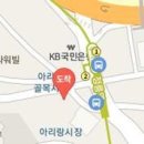 김용재이비인후과의원 이미지