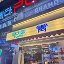 상남동178 이미지