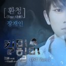 체안미 이미지