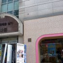 316사진관 | [대구 셀프사진관] 포토데이트에서 아기 300일 기념사진 촬영 후기📸