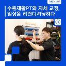 레이업(REYUP) 네이버블로그