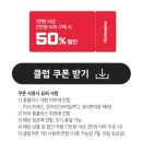플러스미트클럽 이미지