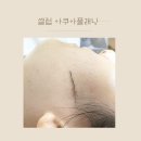 미랑뷰티 이미지