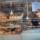 더빵집(The ppangjip) 네이버블로그