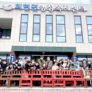 회현초등학교