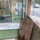 몽린이집 이미지