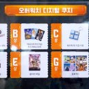주식회사 버거팩토리 루리웹게임뉴스