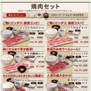 라이크푸드 이미지