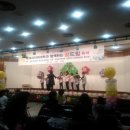 해피아이지역아동센터 이미지