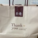 서울백세치과의원 이미지