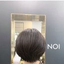 헤어살롱 노이