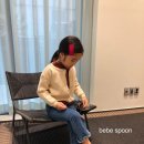 베베콩 이미지