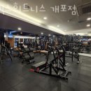 개포투엑스휘트니스 이미지