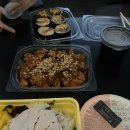 슈퍼짐 이미지