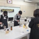 홈바리스타2급 이미지