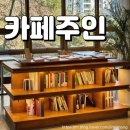 수원-0071 네이버블로그