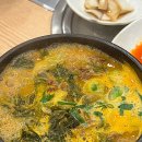 정이의 더큰 청진동해장국 이미지