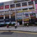 괴정4동-4 이미지