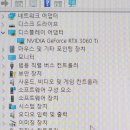 박정석 피시방 이미지