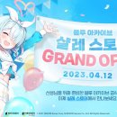 블루스토어 이미지