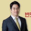 변호사곽영신법률사무소 이미지