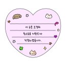 터 | 만촌동수학학원 합격의터 후기, 응용 문제만 나오면 멈추던 아이가 달라진 이야기