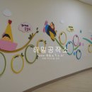 천안버들유치원(단설) 이미지