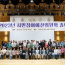예산-29 이미지