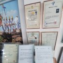 울산장례지도사교육원