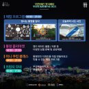 통영쿠킹클래스 이미지